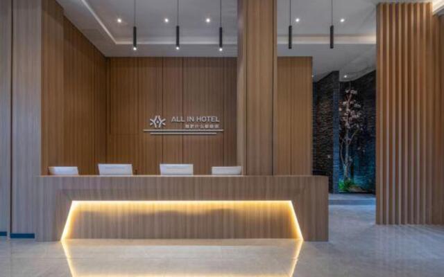 Taizhou GTALLIN Light Luxury Hotel (Jiaojiang Shifu Avenue)