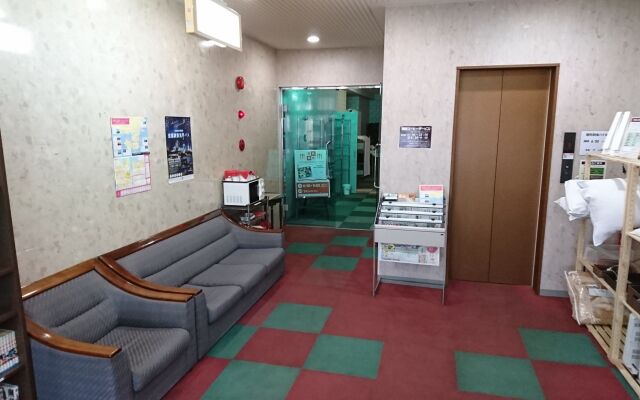 Hotel Muroran Hills