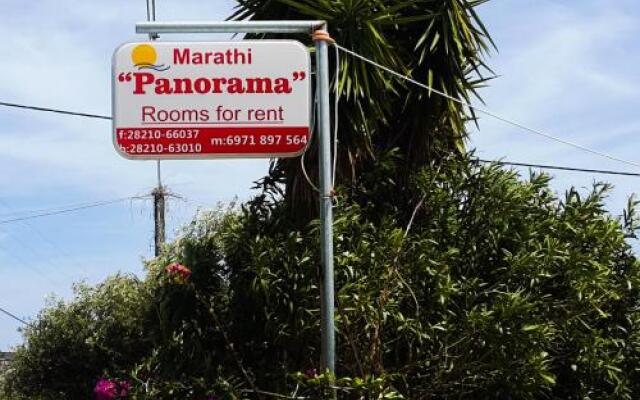 Marathi Panorama Rooms