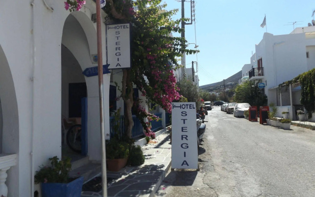 Stergia Hotel