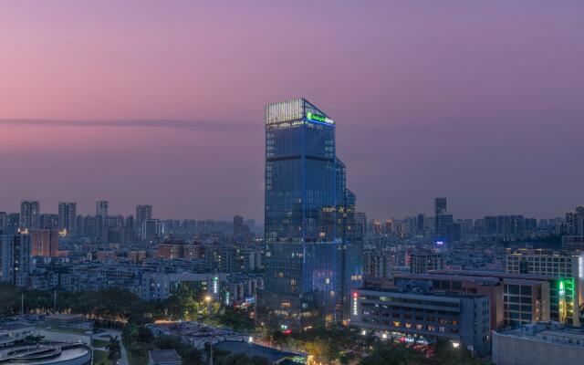Holiday Inn Express Zhuhai Gongbei by IHG