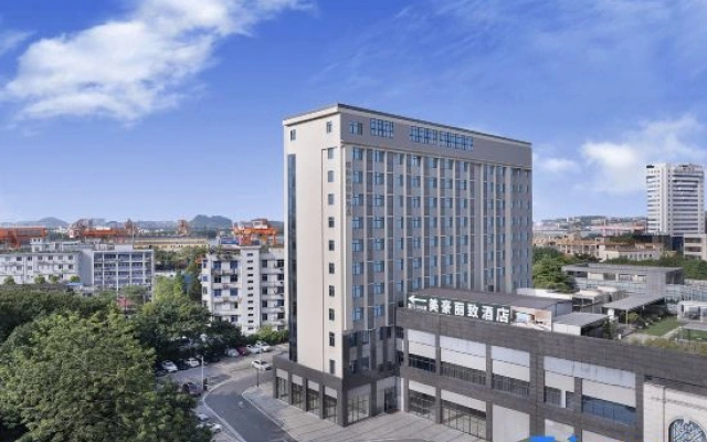 MEHOOD LESTIE Hotel (Guangzhou Huangpu Gongyuan)