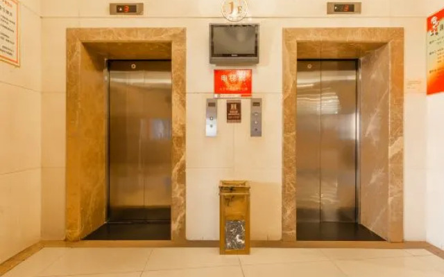 Huanren Longxing International Hotel
