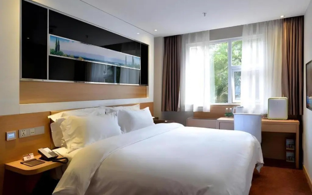 Lavande Hotel Guangzhou Tianhe Park Huangpu Avenue
