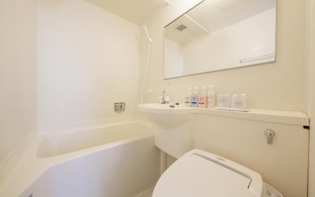Fuchu Urban Hotel Annex