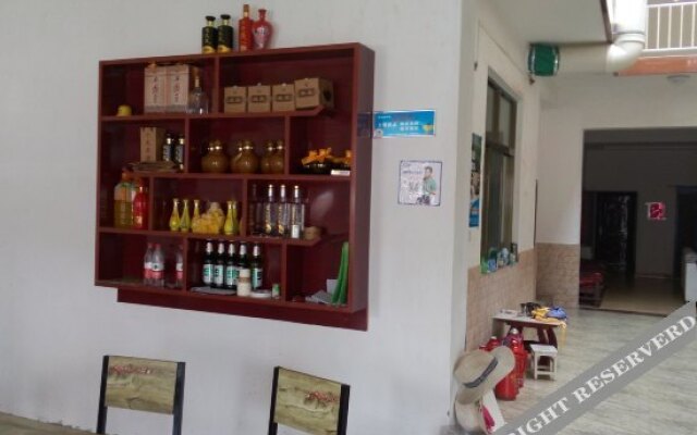 Yangyang Nongjia Farmstay