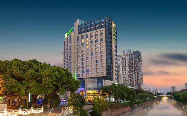 Holiday Inn Taicang City Centre, an IHG Hotel