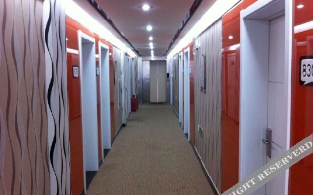 Furunde Hotel (Ma'anshan Dangtu Xindalu)