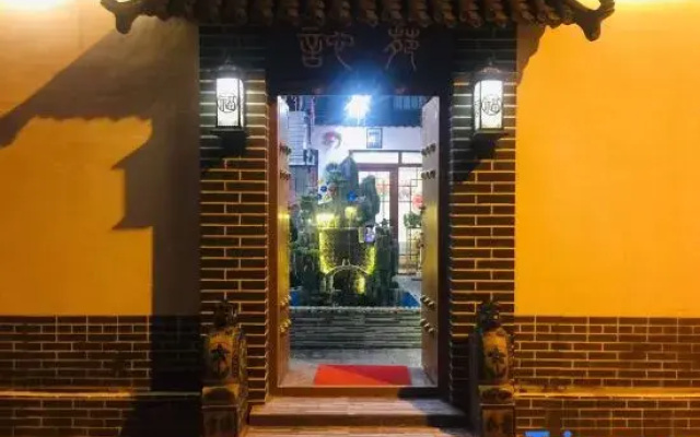 Guyuan Xinyuan Home Stay