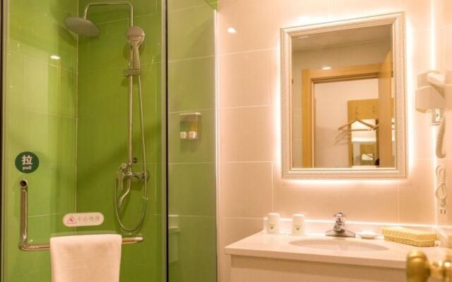 Greentree Inn Beijing Pinggu District Shunping Roa