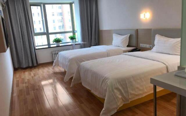 7Days Inn Beijing Panjiayuan Antique City Cancer Hospital Branch