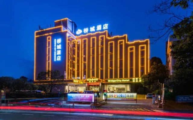 Qiao Cheng Hotel