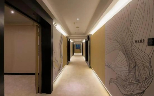 Baoshu Boyue Hotel