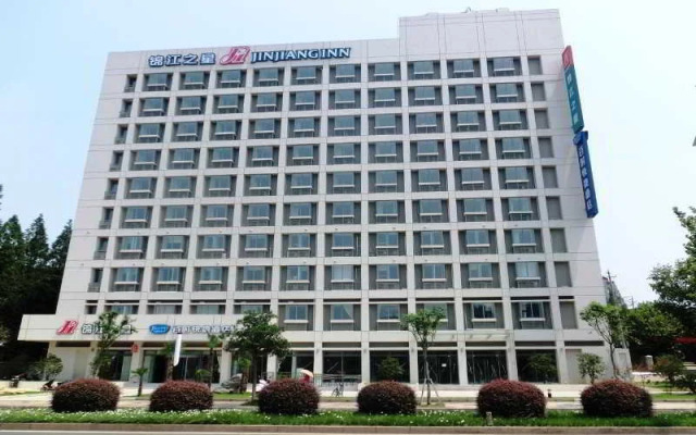 Jinjiang Inn Zhenjiang Jingkou Xuefu Road Hotel