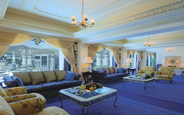 Intercontinental Dar Al Tawhid Makkah by IHG