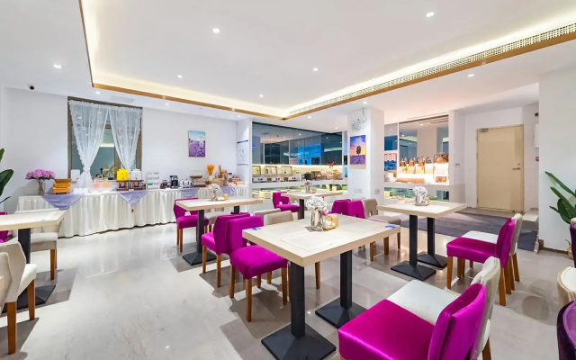 Lavande Hotel (Beijing Summer Palace Agricultural University shop)