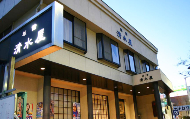 Shimizuya Ryokan
