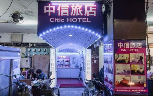 Citic Hotel