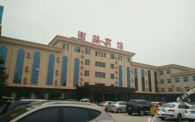 Henghu Hotel
