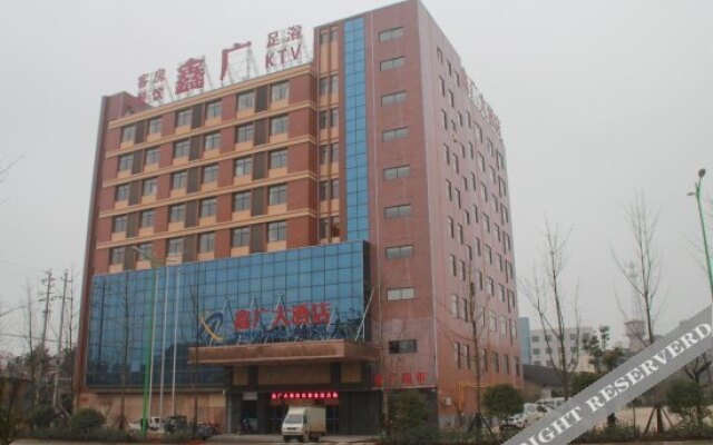 Xinguang Hotel