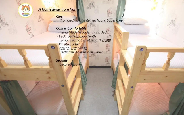 Centum Guesthouse
