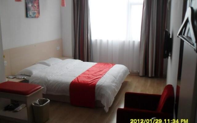 Thank Inn Hotel Hu'Nan Ningyuan Chonghua Nan Road