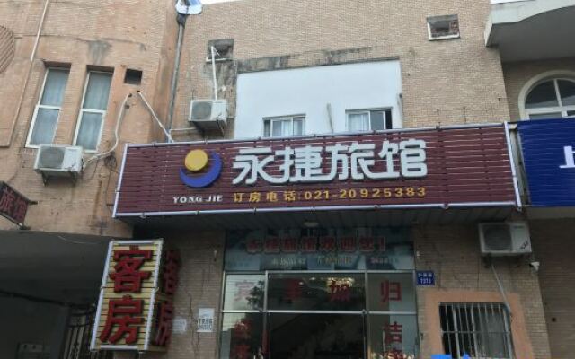 Yongjie Hostel