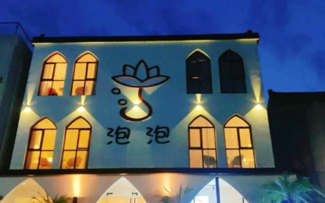 Nanshan Bamboo Sea Micheng Bubble Resort Garden