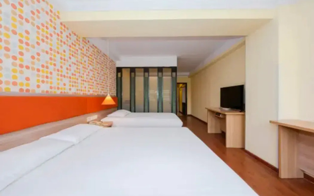 Home Inn Chongqing Lianglukou Station