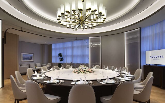 Novotel Yancheng Exhibition Center