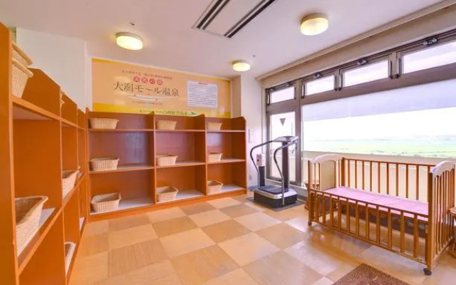 Hotel Sun Rural Ogata