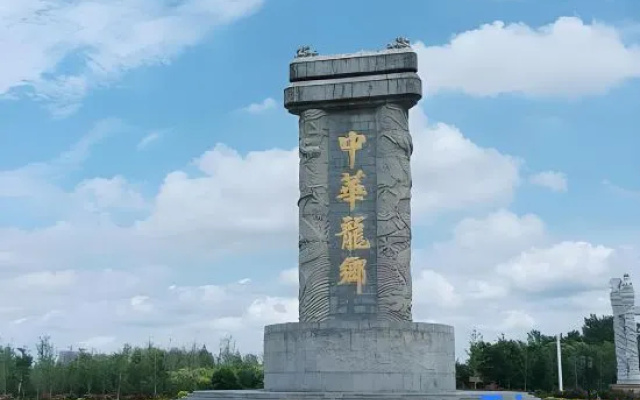 Jinjiang Hotel (Puyang Shuixiu Wanda Plaza) – Outside – Puyang
