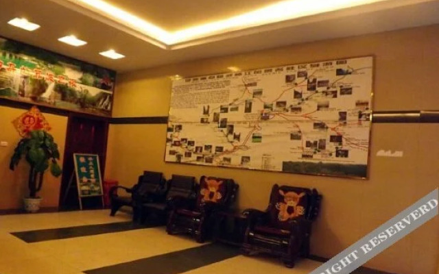 Tianze Business Hotel