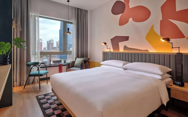 Caption By Hyatt Zhongshan Park Shanghai
