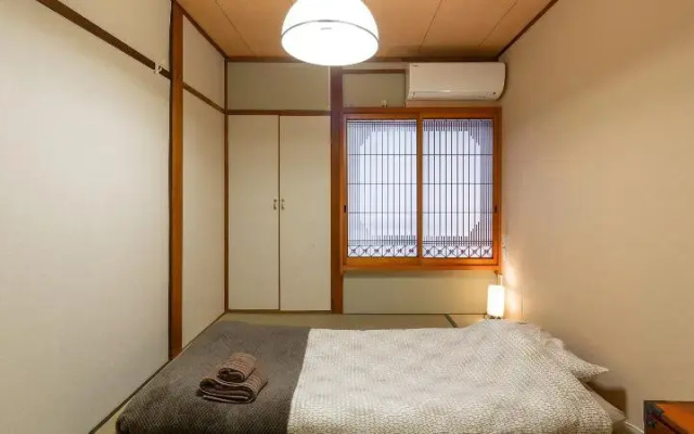 Kyo no Yado Yukari Shijo
