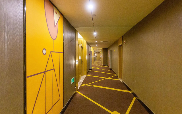 IU Hotel Lanzhou West Terminal Station Zhongtianjian Square