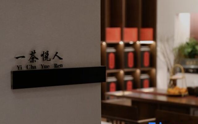 Wuyi Mountain Tea Yueshan Residence