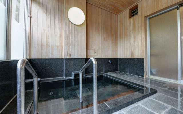 Hakone Kousano Mori