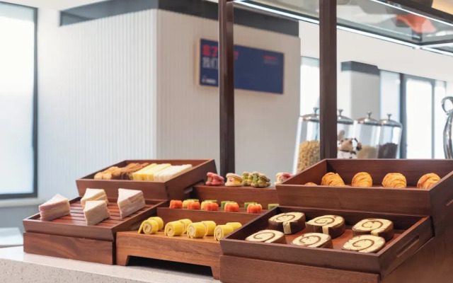 Holiday Inn Express Suzhou Dushu Lake by IHG