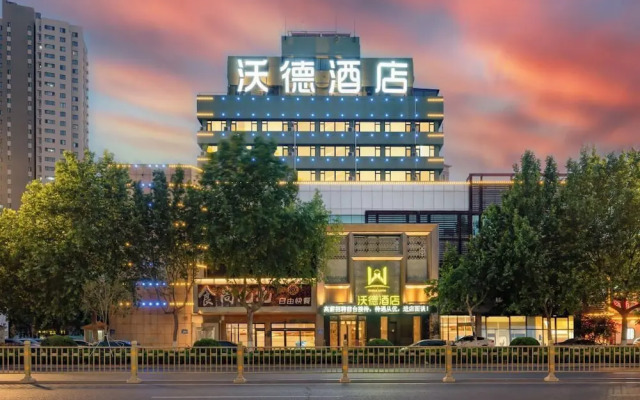 World Hotel Hexie Plaza branch