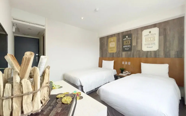Roaders Hotel Dongda