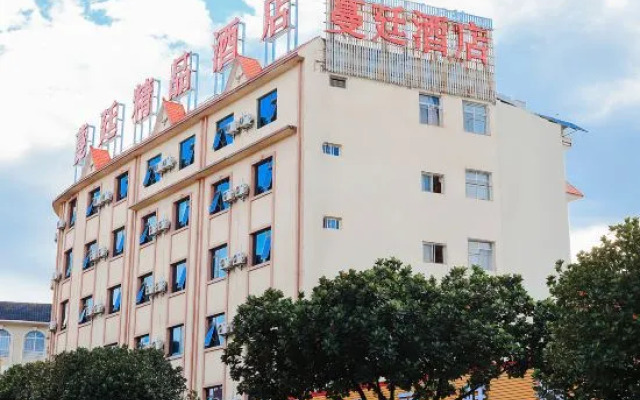 Manding Boutique Hotel