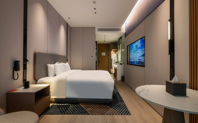 Holiday Inn Express Chongqing Nanbin Road by IHG