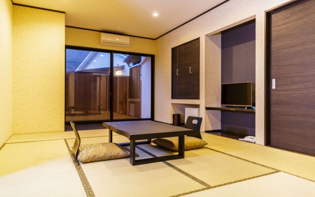 Yufuin Ryokan Seikoen