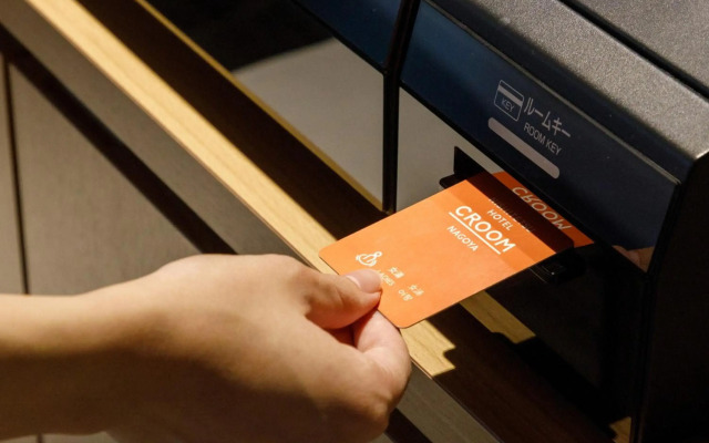 Nishitetsu Hotel Croom Nagoya