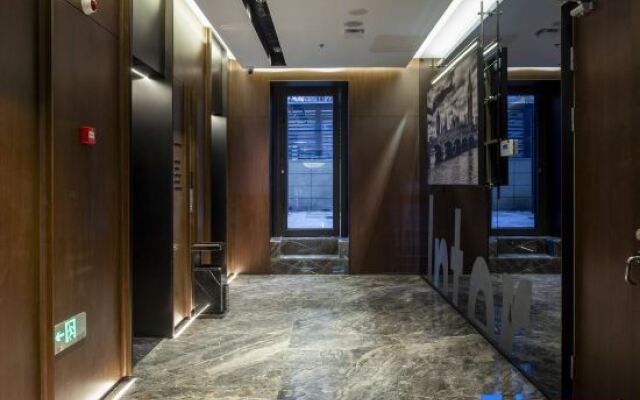 Intercity Hotel Nanjing Xuanwu Lake Fanyue Plaza