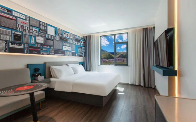 Ibis Hotel (Kangding Xinduqiao Branch)
