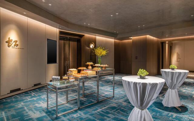 Crowne Plaza Shanghai Hongqiao by IHG