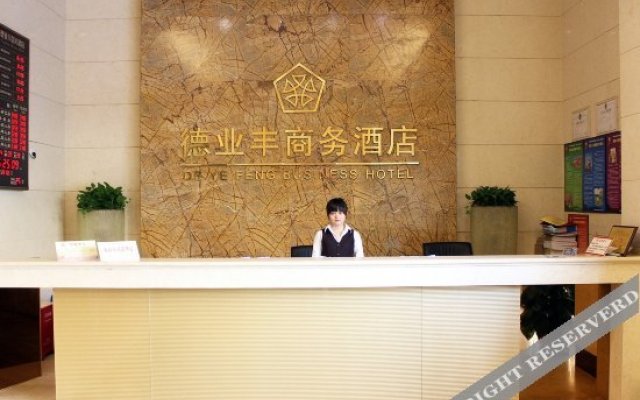 Deye Feng Business Hotel