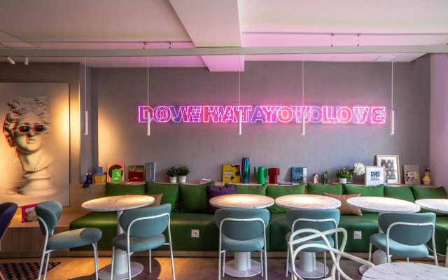 ibis Styles Bordeaux Centre Gare